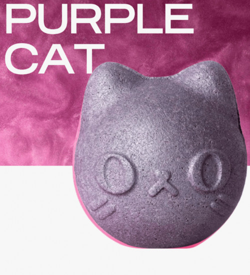 Бомбочка для ванны «Catobomb Purple Cat»