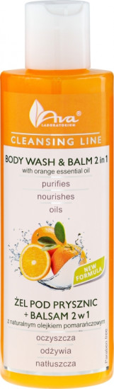 Гель для душа и бальзам 2 в 1 с эфирным маслом апельсина «Cleansing Line Body wash & balm 2 in 1»