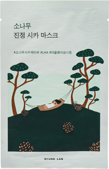 Успокаивающая маска с экстрактами сосны и центеллы «Pine Calming Cica Mask Sheet»