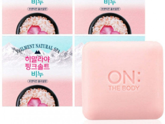 Мыло с гималайской розовой солью «Natural Spa Himalayan Pink Salt Soap»