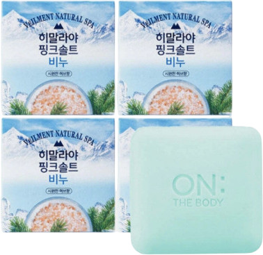 Мыло с освежающим травяным ароматом «Natural Spa Refreshing Herbal Soap»