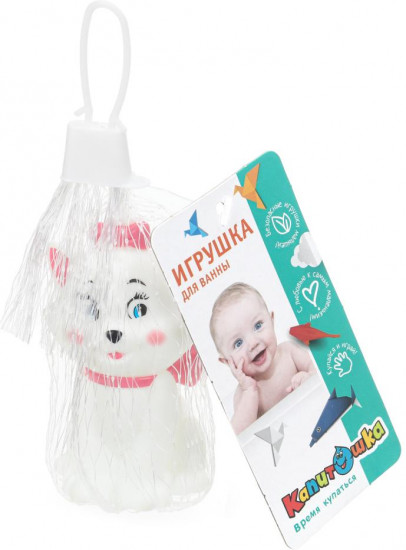 Игрушка для ванны «Кошечка»