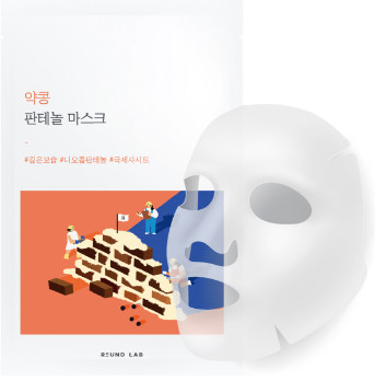 Барьерная тканевая маска «Soybean Panthenol Mask»