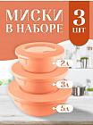 шабдалы түстес