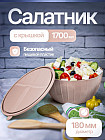 1.7 л