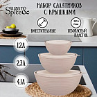 латте