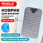 Коврик для ванны противоскользящий