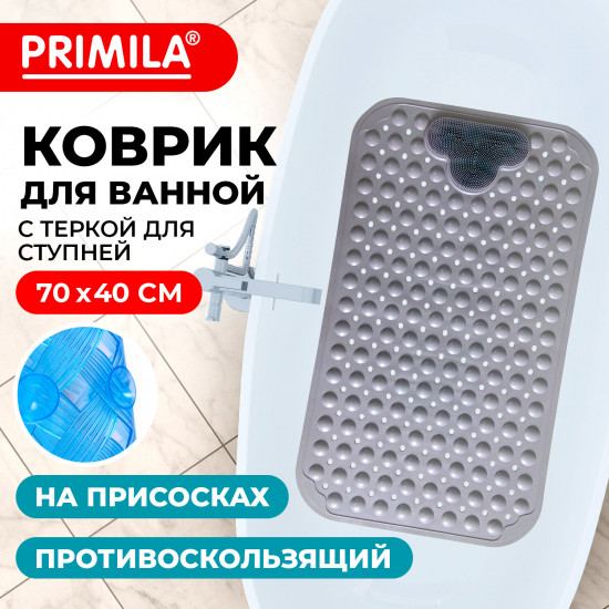 Коврик для ванны противоскользящий