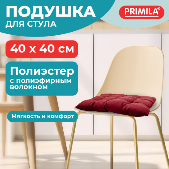 Подушка на стул