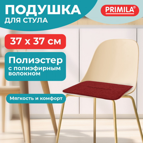 Подушка на стул