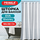 белый