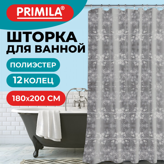 Штора для ванной «Ледяная свежесть»
