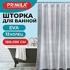 белый