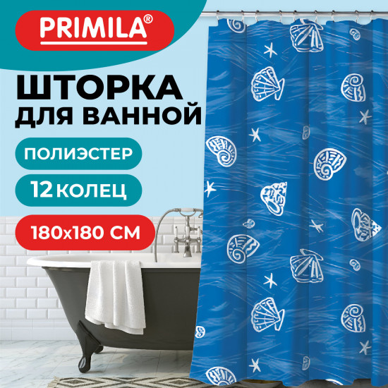Штора для ванной «Море»