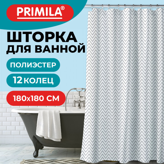 Штора для ванной «Узоры»