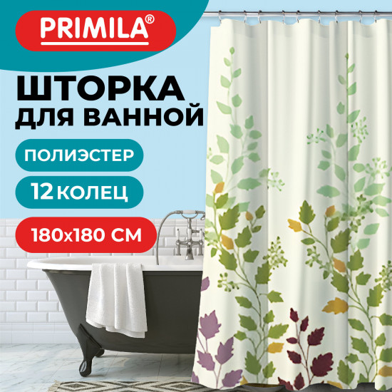 Штора для ванной «Флора»