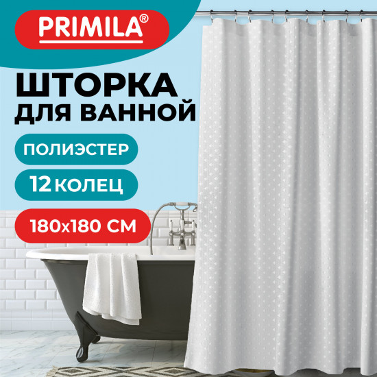 Штора для ванной «Бриллиант»