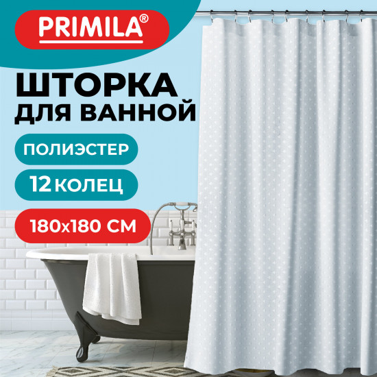 Штора для ванной «Бриллиант»