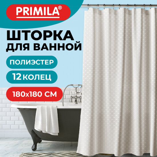 Штора для ванной «Бриллиант»