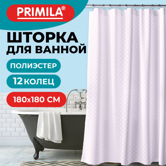 Штора для ванной «Бриллиант»
