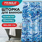 Штора для ванной «Голубые волны»