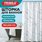 Штора для ванной «Белый мрамор»