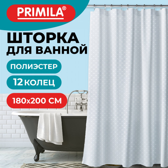 Штора для ванной «Бриллиант»