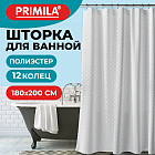 серый
