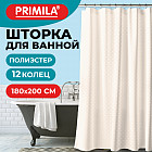 бежевый