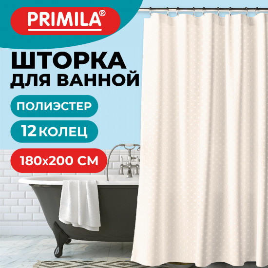 Штора для ванной «Бриллиант»