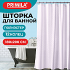 лавандовый