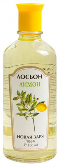 Лосьон «Лимон»