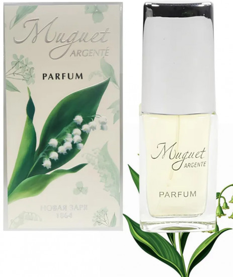 Духи «Muguet Argente»