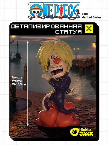 Статуя «One Piece. Sanji. Wanted»
