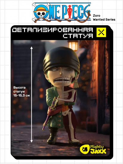 Статуя «One Piece. Zoro. Wanted»