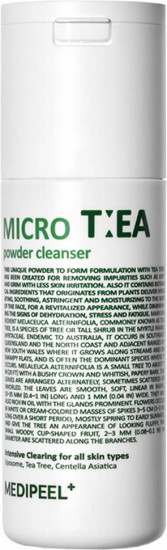Энзимная пудра для лица «Micro Tea Powder Cleanser»