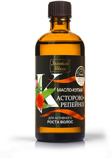 Касторово-репейное масло-купаж