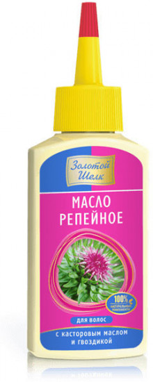 Репейное масло для волос с касторовым маслом и гвоздикой