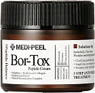 Крем для лица с пептидным комплексом «Peptide Cream»