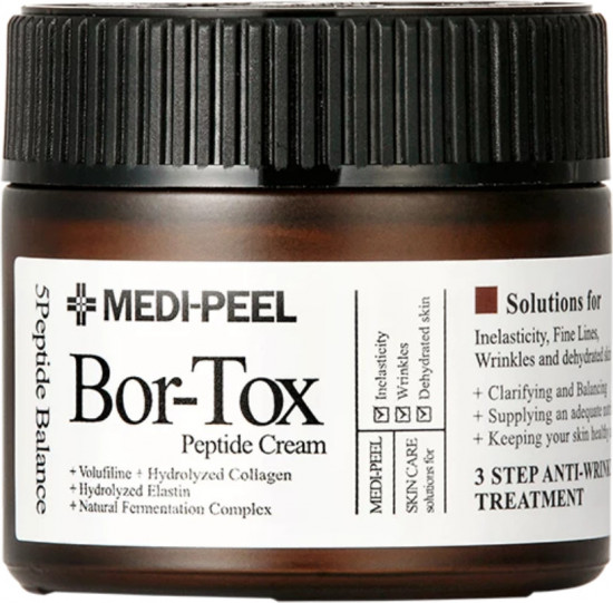 Крем для лица с пептидным комплексом «Peptide Cream»