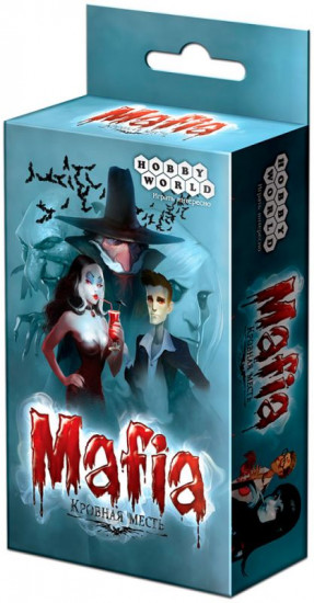 Игра настольная «Мафия. Кровная месть»