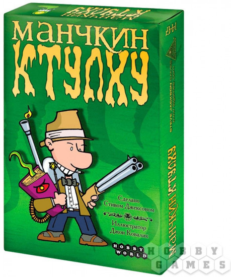 Настольная игра «Манчкин Ктулху»