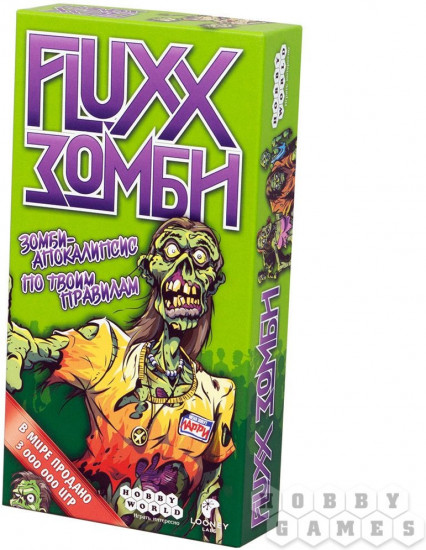Настольная игра «Fluxx Зомби»
