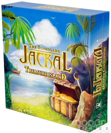 Игра настольная «Шакал: Остров сокровищ»