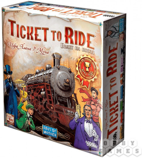 Настольна игра «Ticket to Ride: Америка»