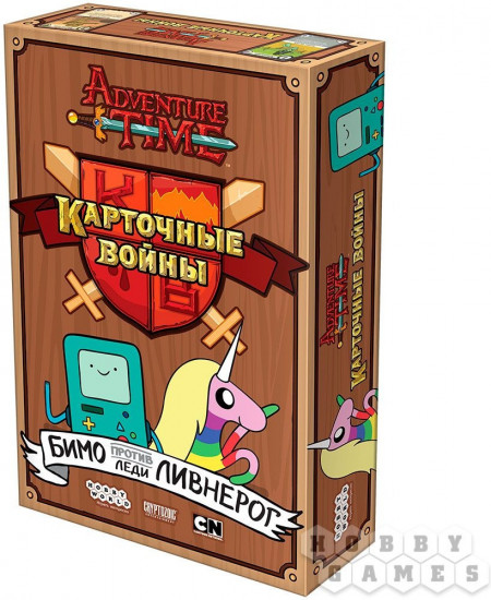 Настольная игра «Бимо против Леди Ливнерог»