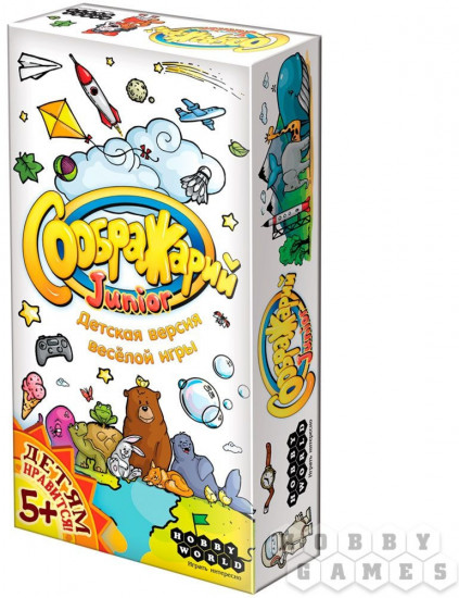 Настольная игра «Соображарий Junior»