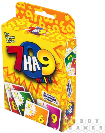 Настольная игра «7 на 9 Multi»