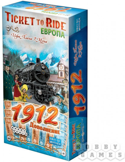 Игра настольная «Ticket to Ride. Европа 1912» (дополнение)