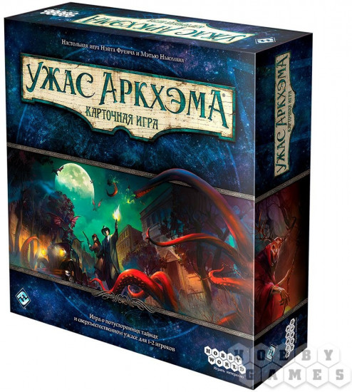 Игра настольная «Ужас Аркхэма»